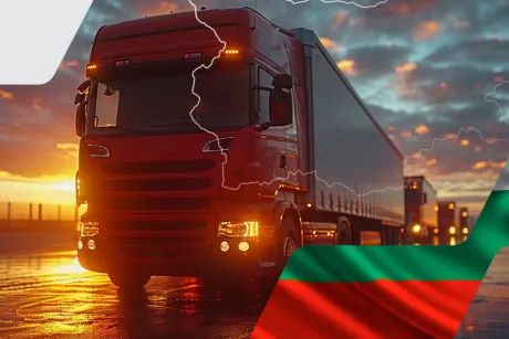 Вантажоперевезення Болгарія