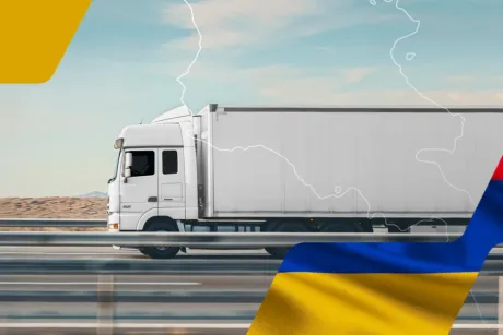 Вантажоперевезення Вірменія