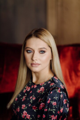 Галина